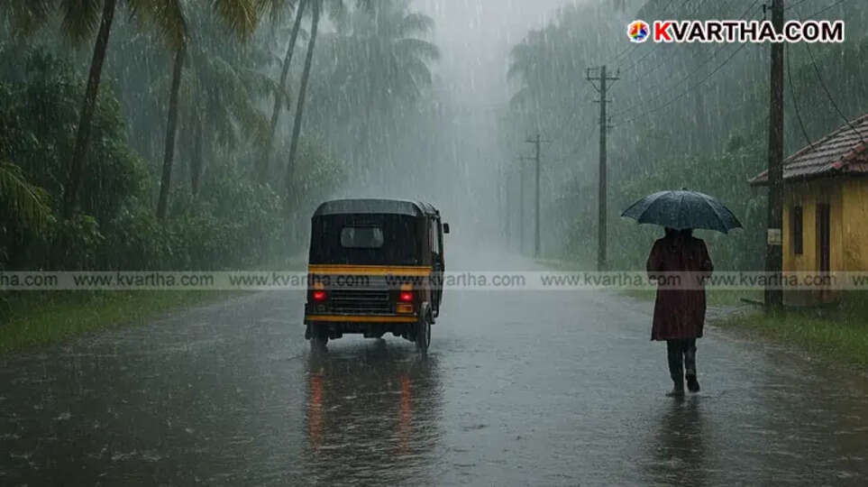 A symbolic photo showing heavy rain.