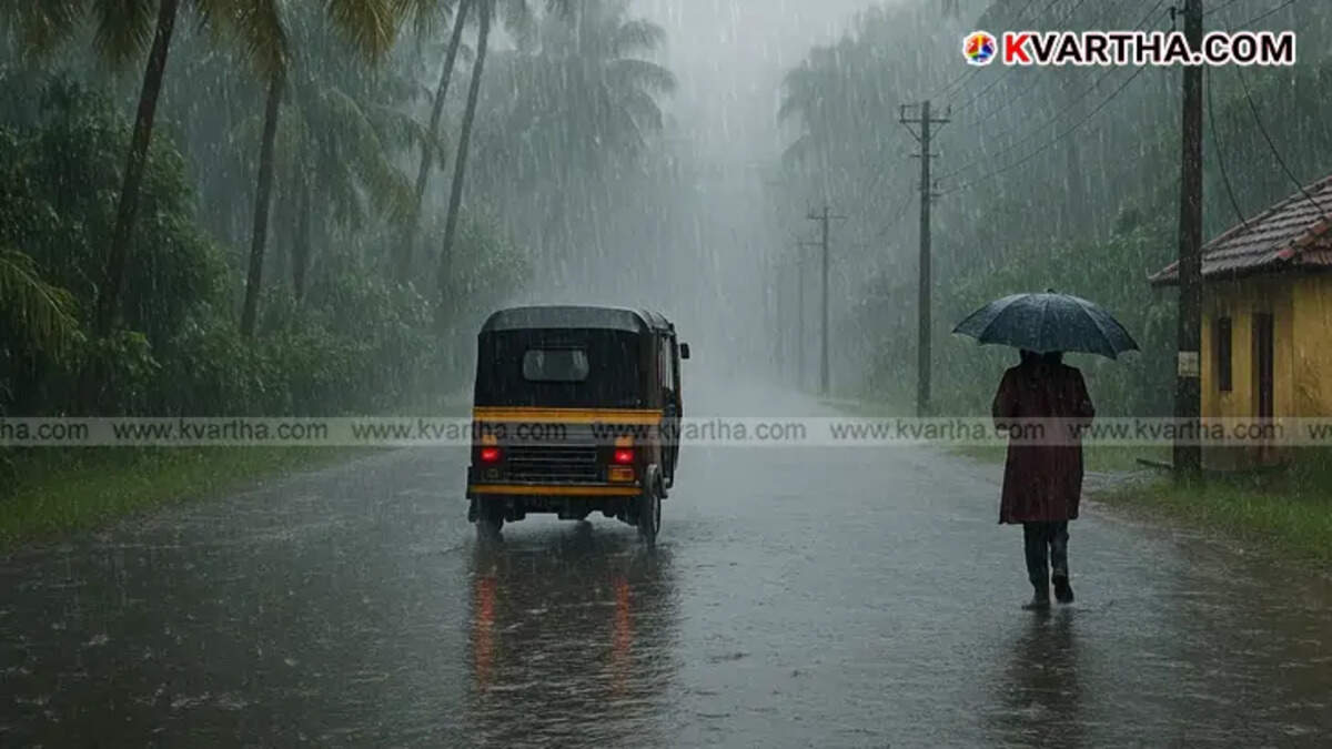 A symbolic photo showing heavy rain.