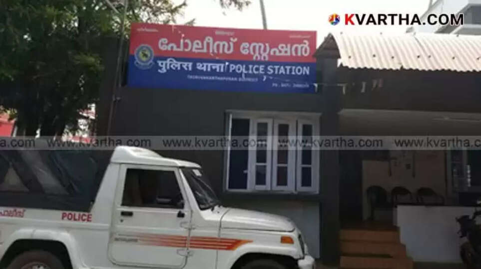 18-Year-Old Girl Found Dead in Thiruvananthapuram