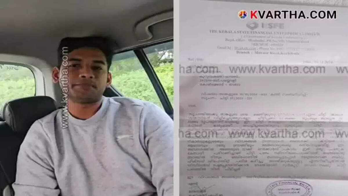  Man Alleges KSFE Unauthorized Deduction from Fixed Deposit