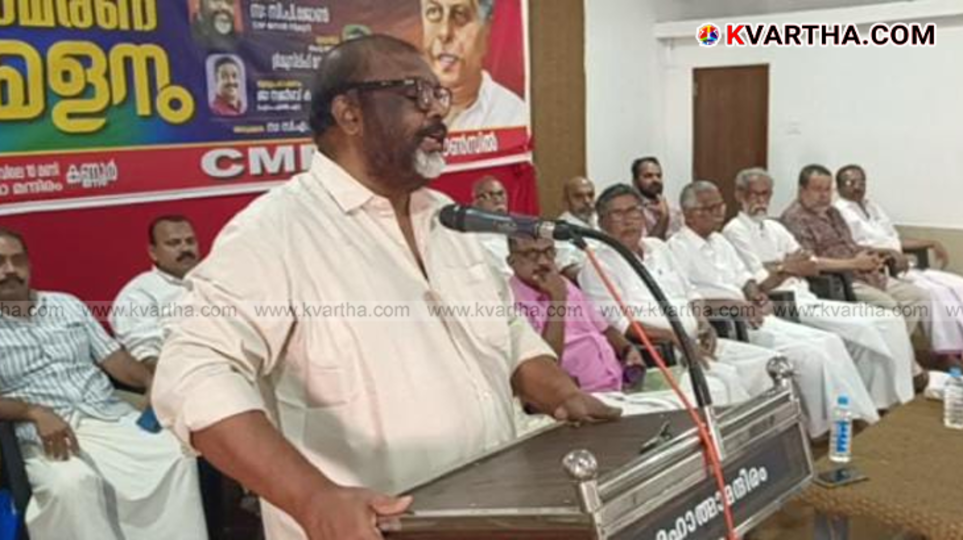 CP John giving a speech on fascism in Kannur