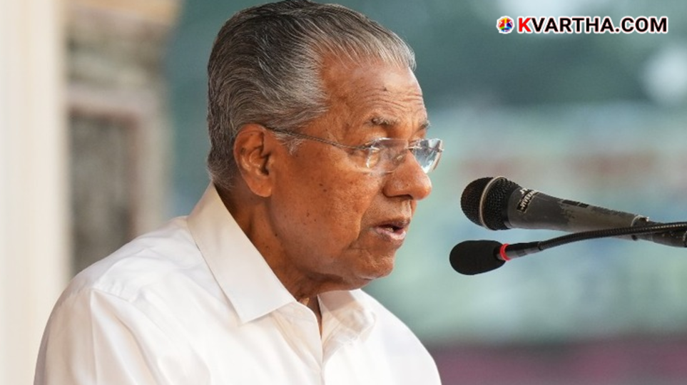  Kerala Cabinet Meeting chaired by Pinarayi Vijayan