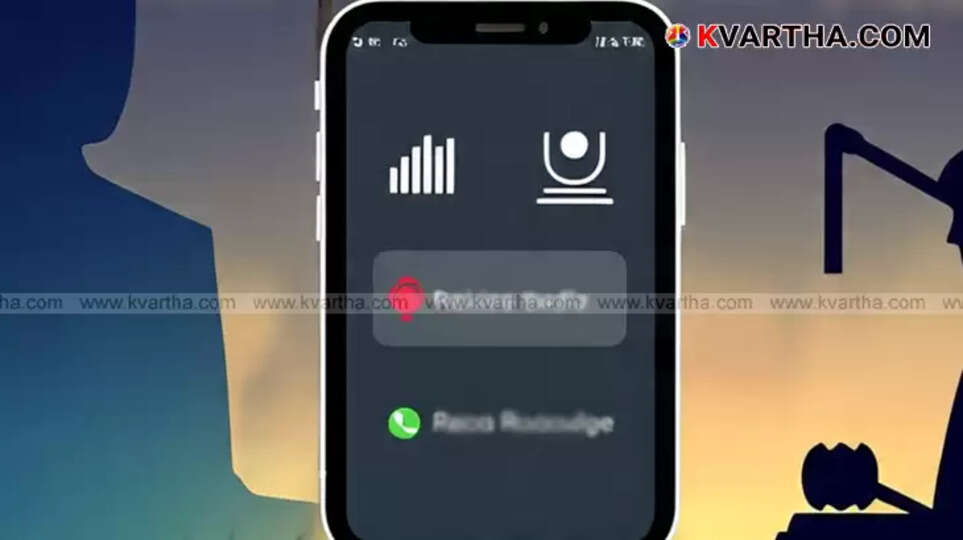 Smartphone screen showing a recording application, representing phone call recording.