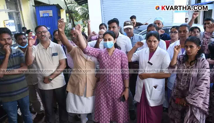 kasaragod hospital doctor attack protest op boycott