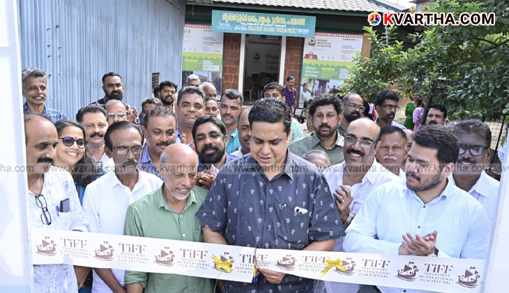 Speaker A.N. Shamseer inaugurates the organizing committee office for the Thalassery International Film Festival.