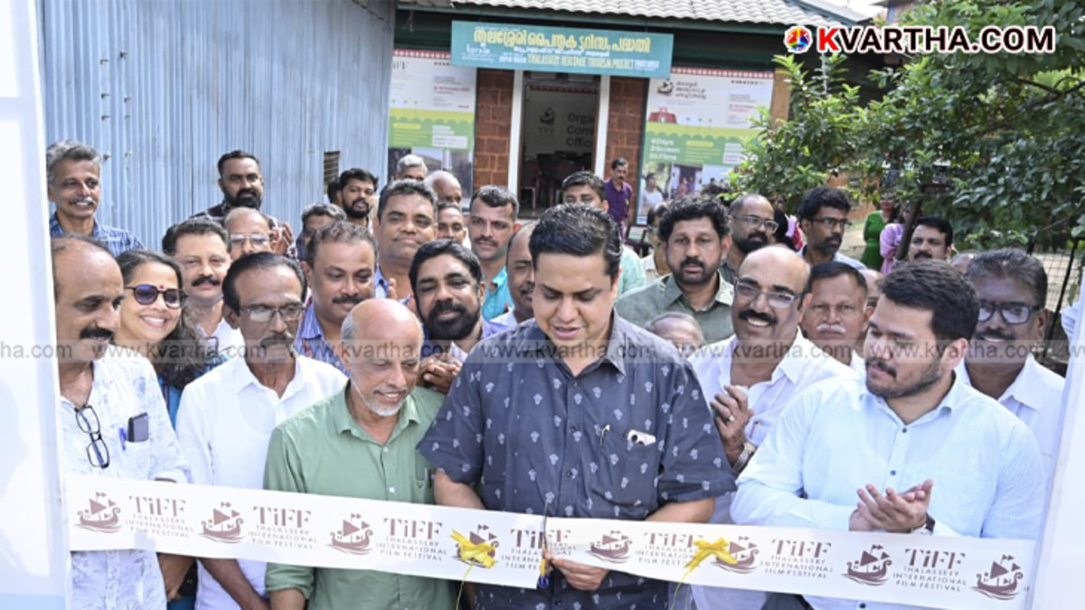 Speaker A.N. Shamseer inaugurates the organizing committee office for the Thalassery International Film Festival.