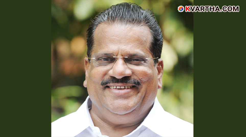 EP Jayarajan's autobiography 'Idaan Ente Jeevitham' cover and politician