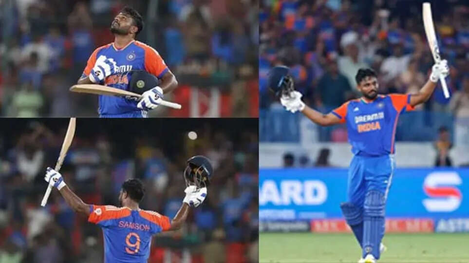 Sanju Samson celebrating his century