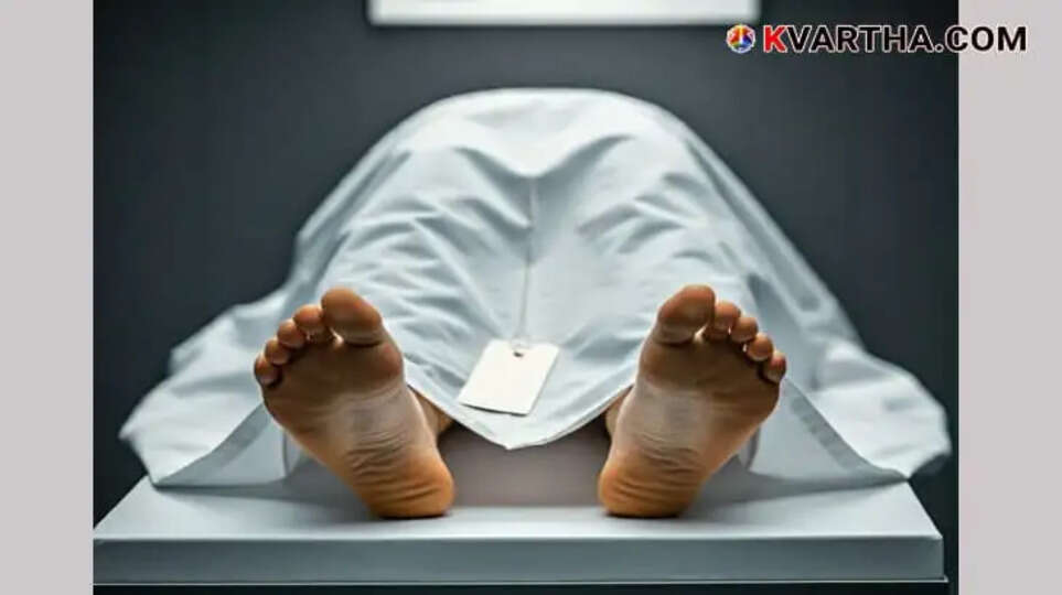 Wayanad Student Found Dead in Bengaluru Apartment