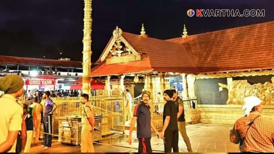 Guardian of Rituals in the Dock: How is the Sabarimala Tantri Selected? 