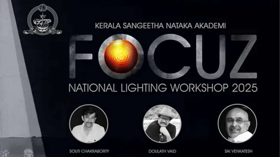 Poster of Sangeetha nataka akademi lighting workshop.
