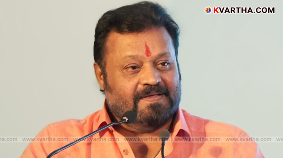Central Minister Suresh Gopi discussing the AIIMS location in Kerala.