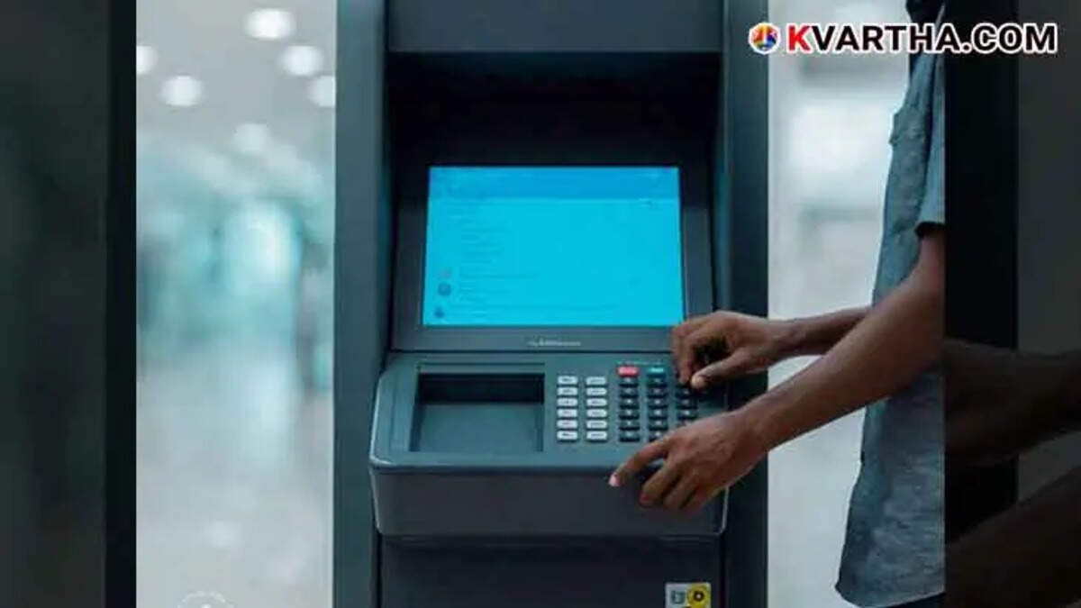 Now You Can Withdraw PF via ATM! Big News for EPFO Members