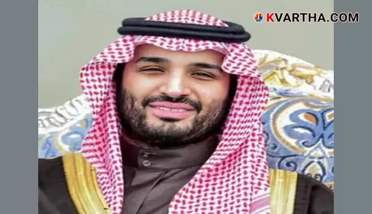 Saudi crown prince says Israel committing 'genocide' in Gaza