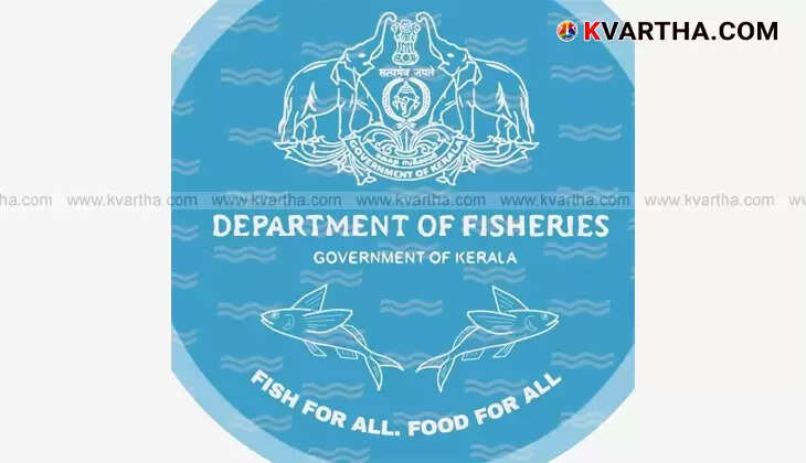Illegal 'oothapidutham' fishing in Kannur.