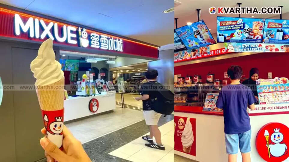 Mi thxue outlet in Asia, largest food and beverage chain