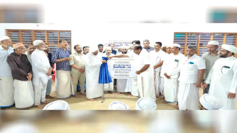 largest solar project commissioned in thrikkarippur