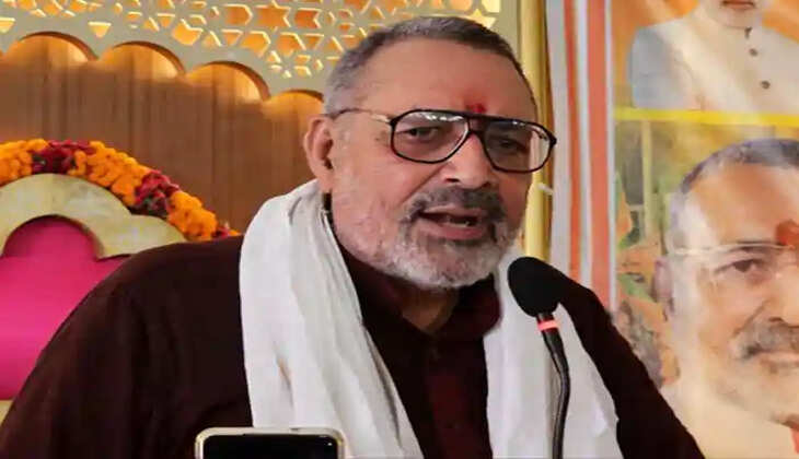 Giriraj Singh