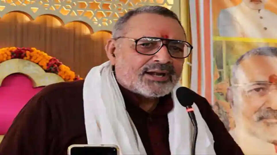 Giriraj Singh
