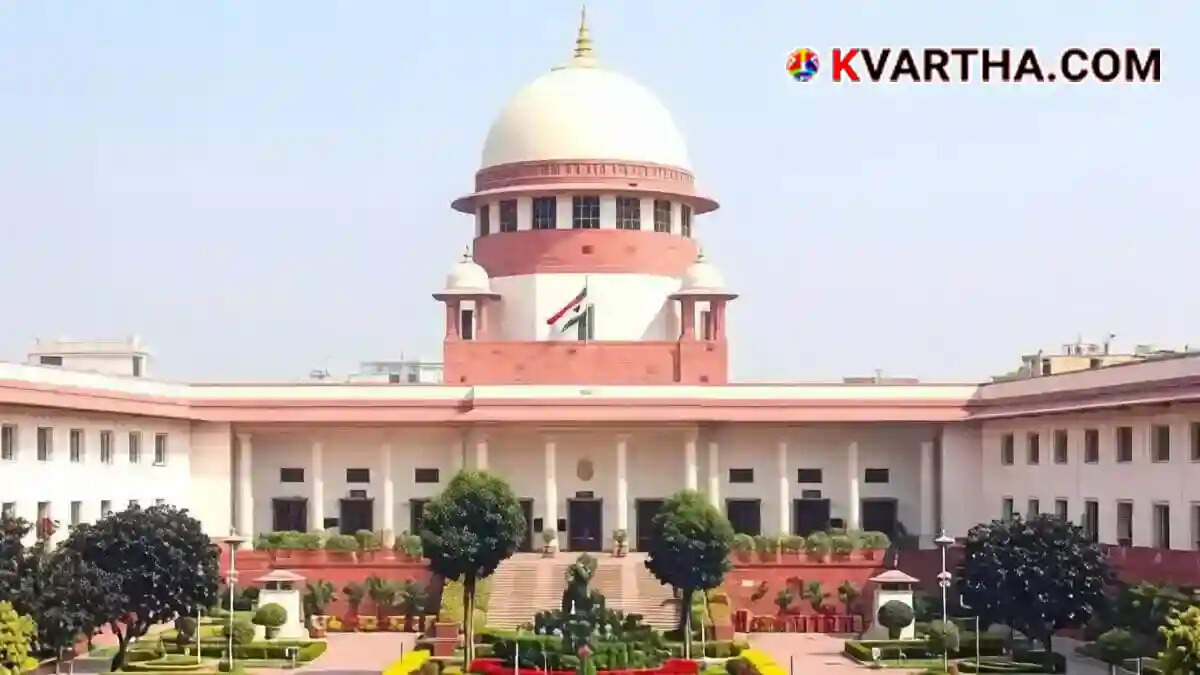  Supreme Court&nbsp;