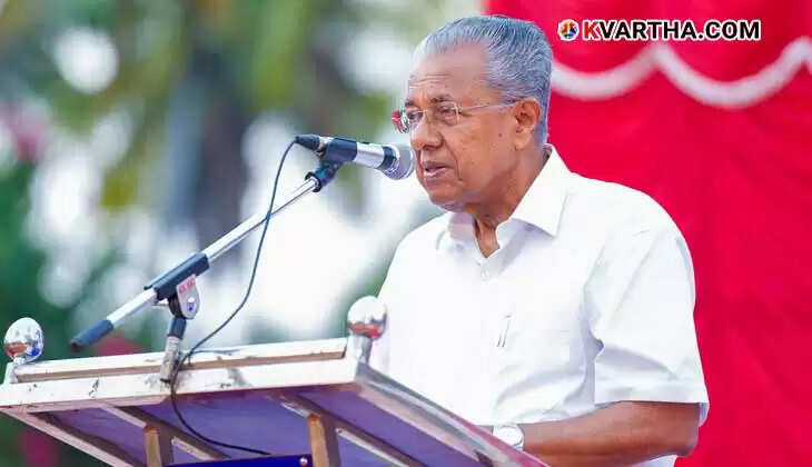 Kerala CM's Reaction to Byelection Results