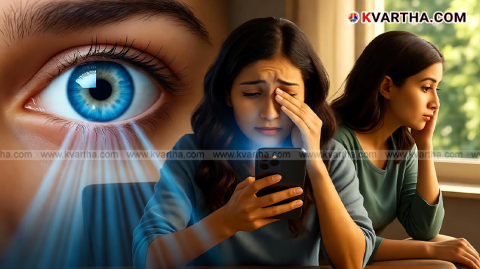 Person looking at mobile phone, illustrating eye strain.