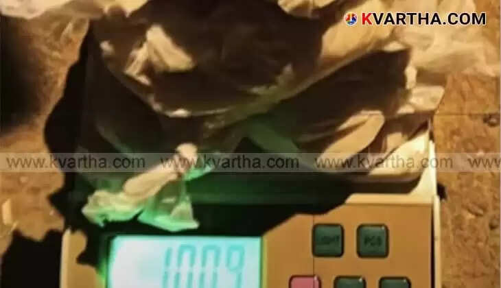 Seized narcotics worth seven crores in Bengaluru