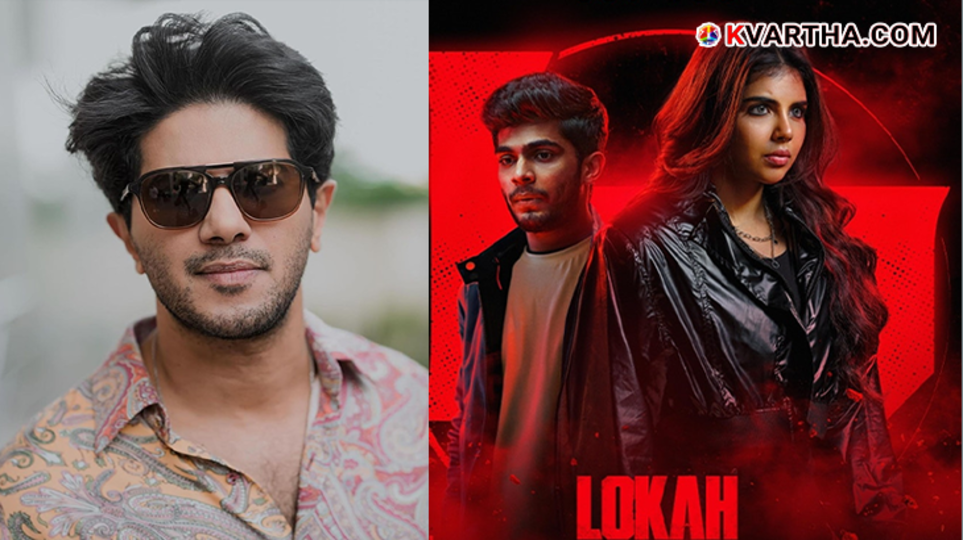 Dulquer Salmaan in a promotional photo for the film 'Loka'.