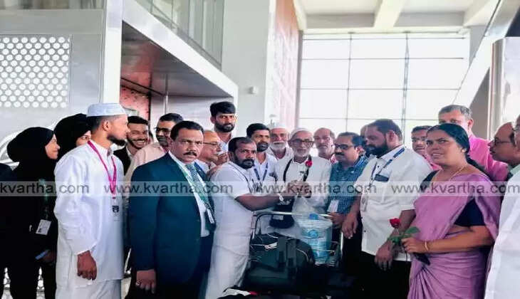 hajj first group of pilgrims returned