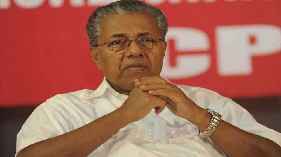 Will there be &nbsp;change in governance in Kerala in the 2026 assembly elections?