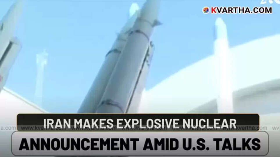 An image of an Iranian nuclear facility, symbolizing their atomic energy program.