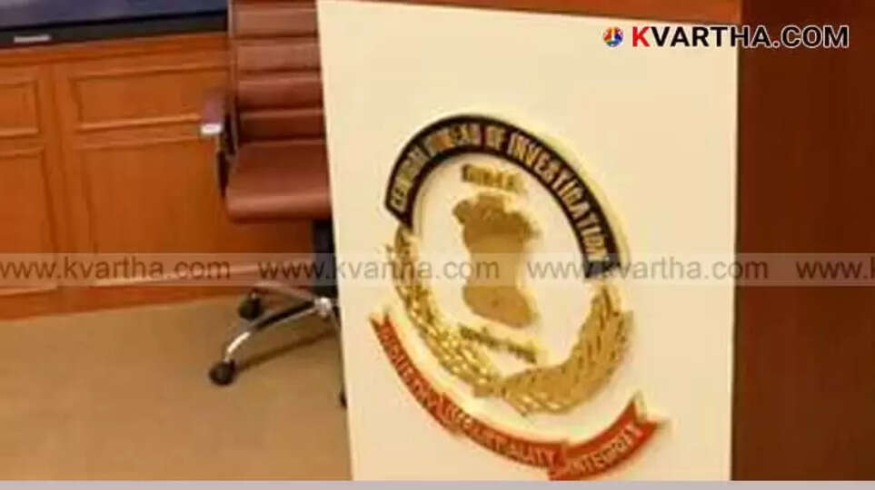 Image Representing CBI Finds No Evidence of Assault on 13-Year-Old