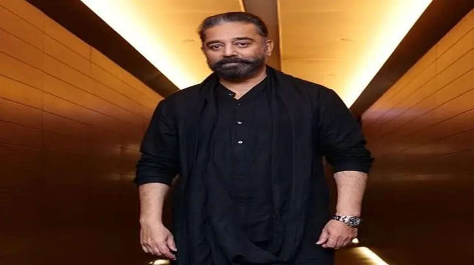 Kamal Haasan, Indian actor and film director