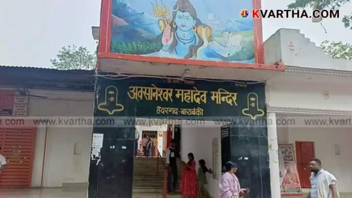 Two Dead, 29 Injured in Barabanki Temple Stampede Caused 