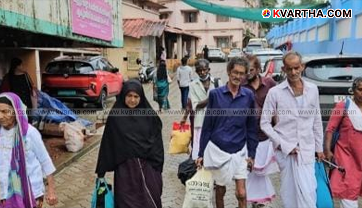 Patients and their relatives protesting outside Kannur District Hospital.