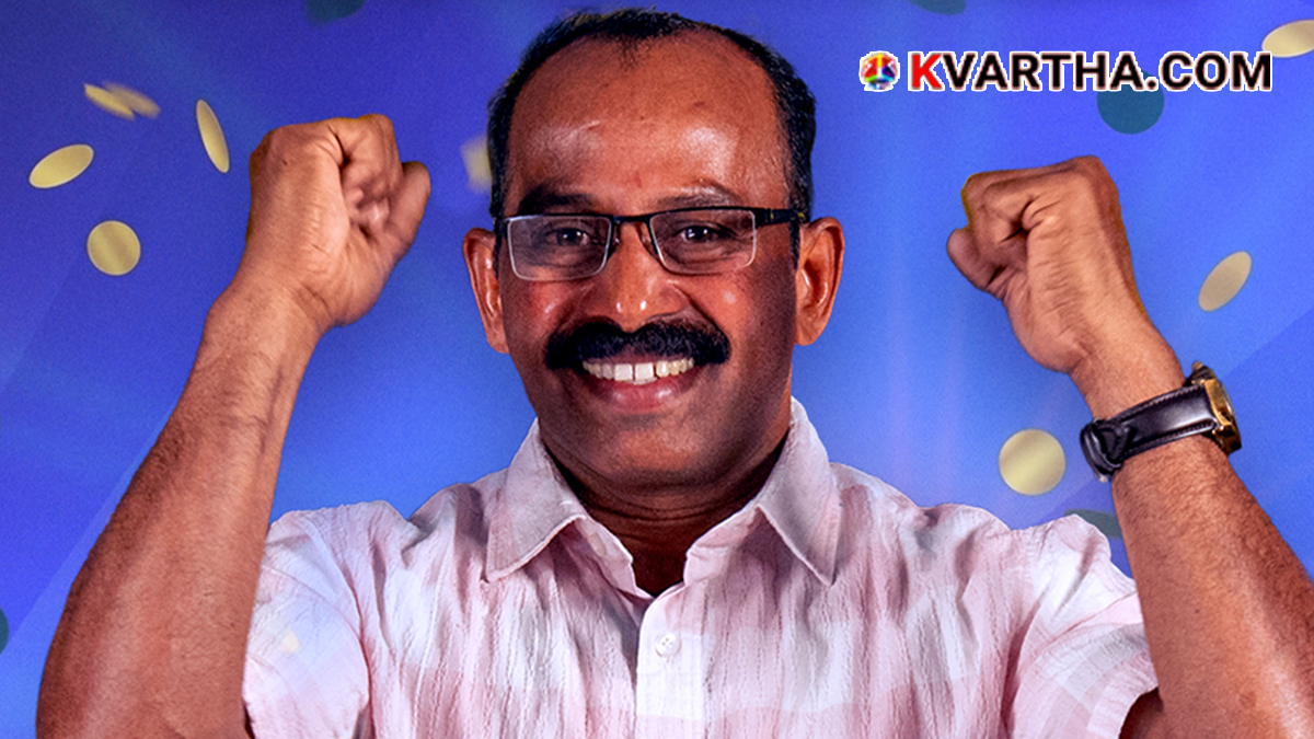 Sunil Kumar Sadasivan, UAE Lottery Winner