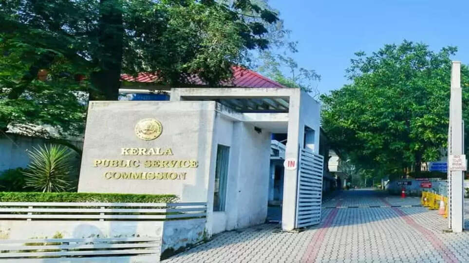 Kerala psc postpones all exams scheduled from July 31 to August 2, Postponed, Rain, Kerala, Thiruvananthapuram, Examination, Kerala Public Service Commission.