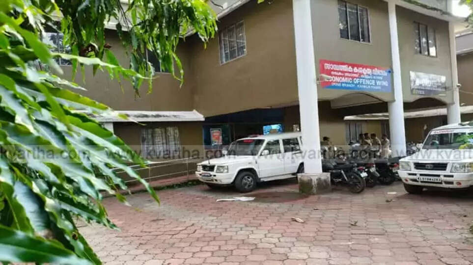 PP Divya Surrenders to Police in Connection with ADM Death Case