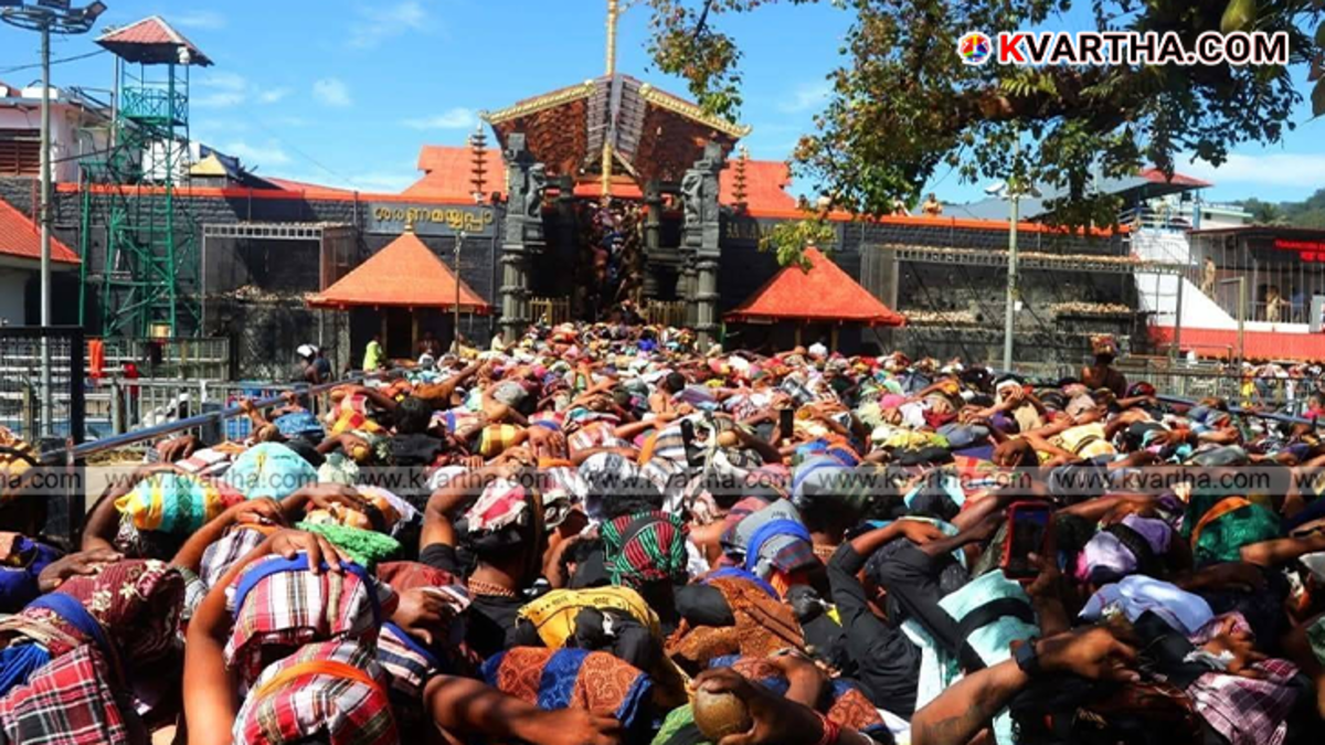 Sabarimala Annadanam donation counter with devotees.