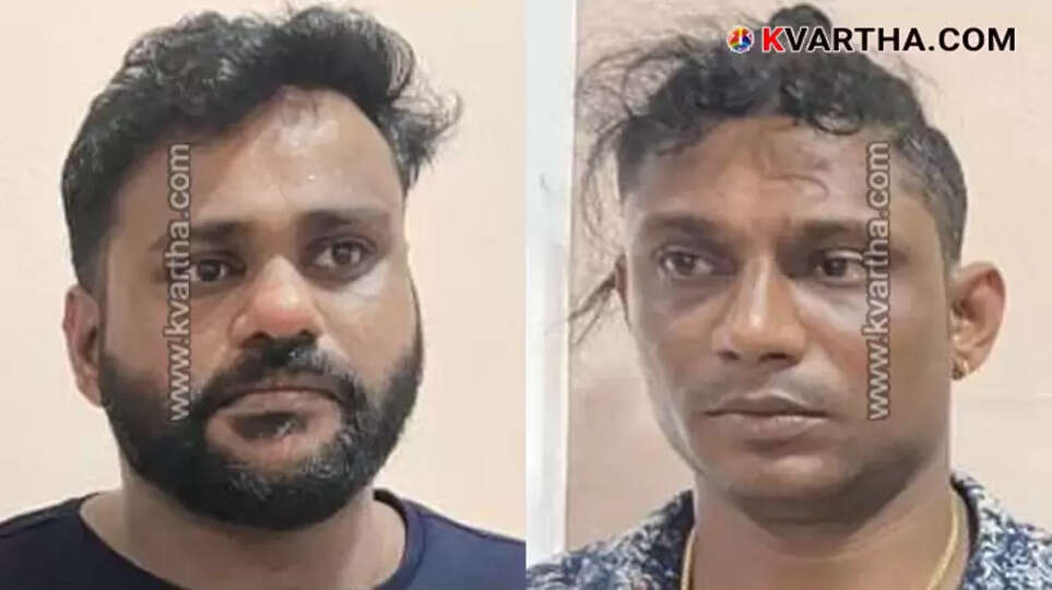 A close-up image of MDMA seized by police during a drug bust.