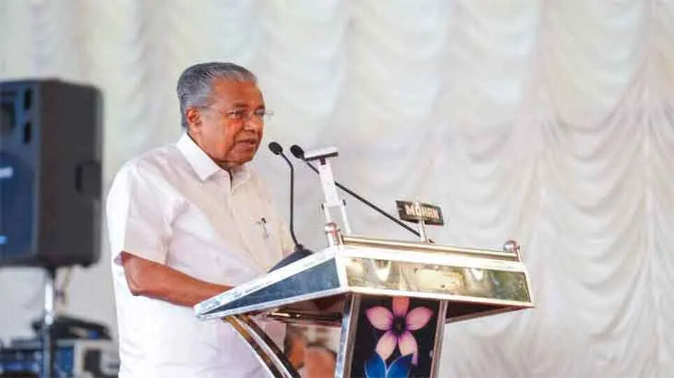 Kerala Legislative Assembly Session Begins October 4th; Mobile Courts Upgraded