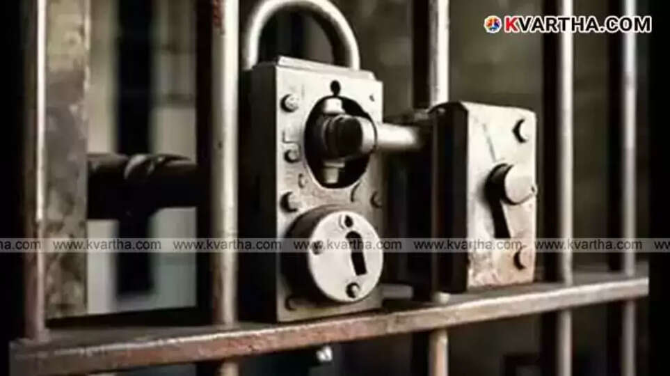  Representational Image of Jail&nbsp;