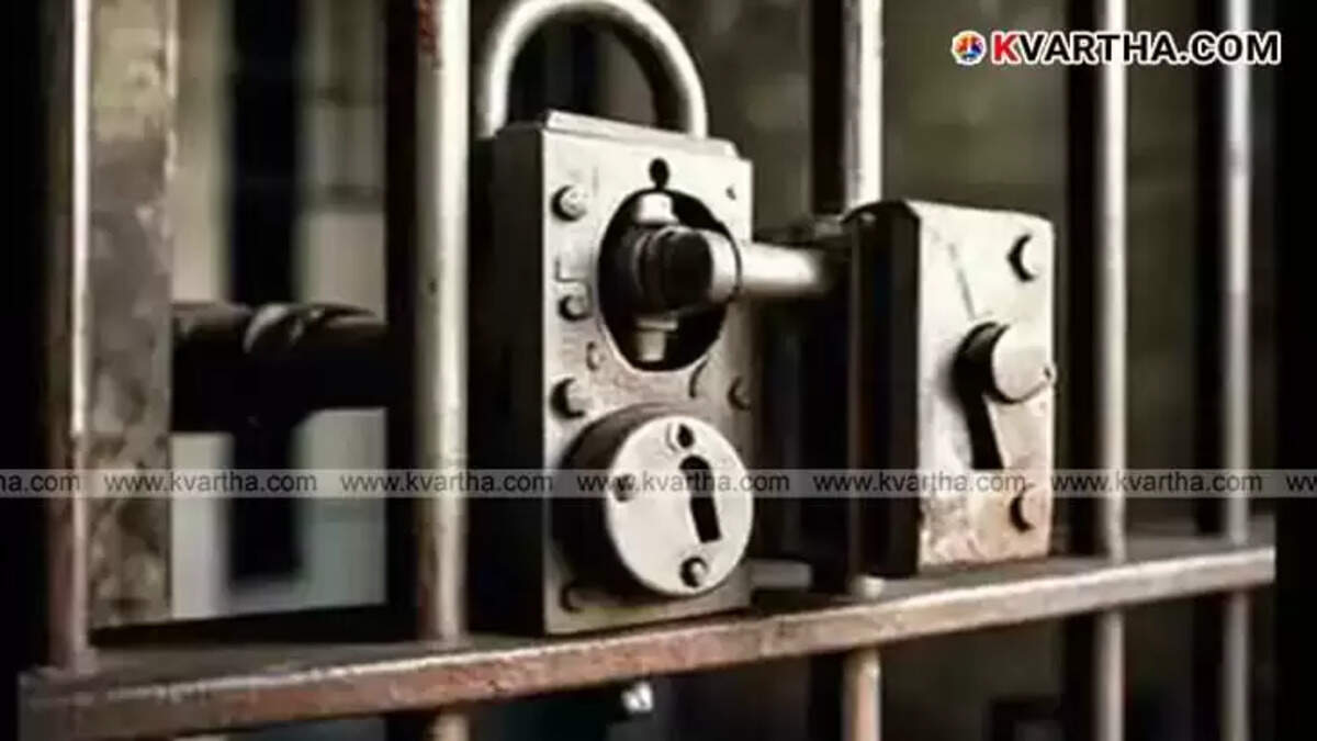  Representational Image of Jail&nbsp;