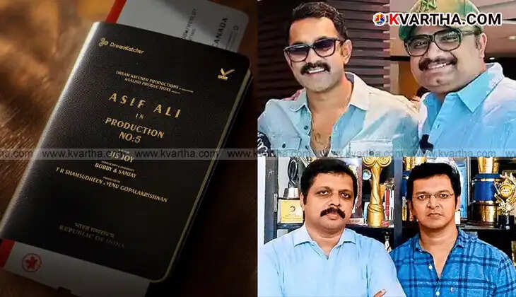 Asif Ali and Jis Joy Reunite Again; New Movie Announced with Boby-Sanjay Script