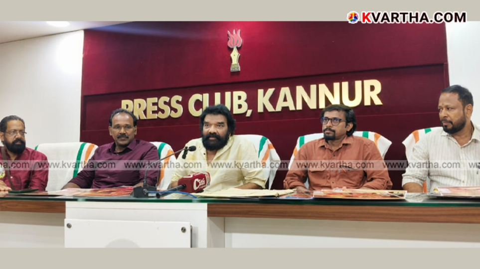 The 14-ft tall relief mural of Thiruvappana Vellattam at Parassinikkadavu.