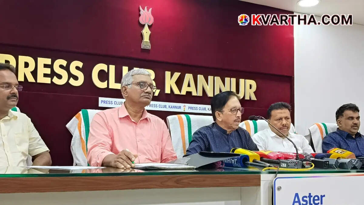 Conceptual image representing KIAL shareholders meeting and press conference in Kannur