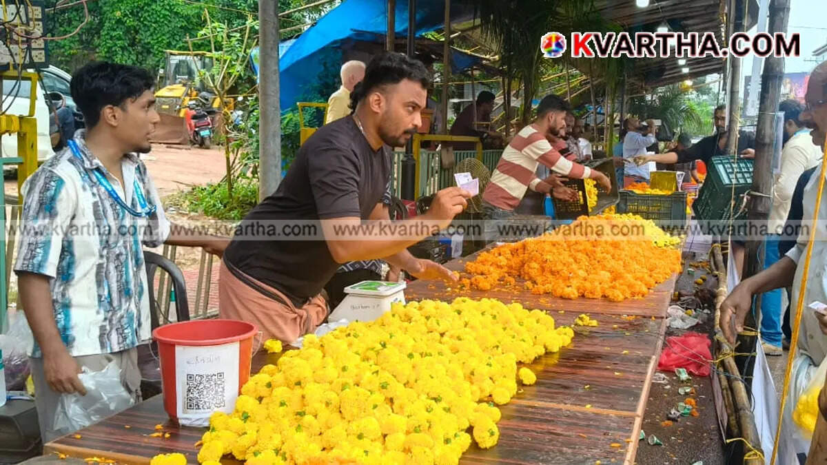 Youth Group Raises Over Rs 16 Lakhs By Selling Onam Flowers For Sick Student's Treatment In Kannur