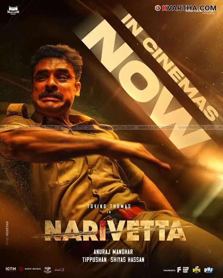 Tovino Thomas as Varghese Peter in the movie Narivetta.