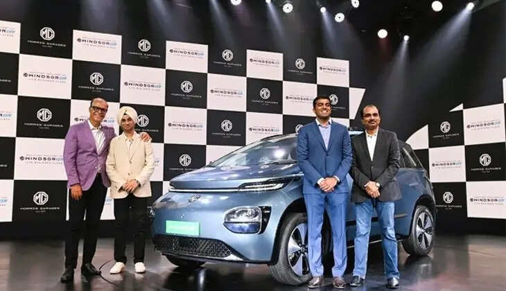MG Motor's new electric car Windsor