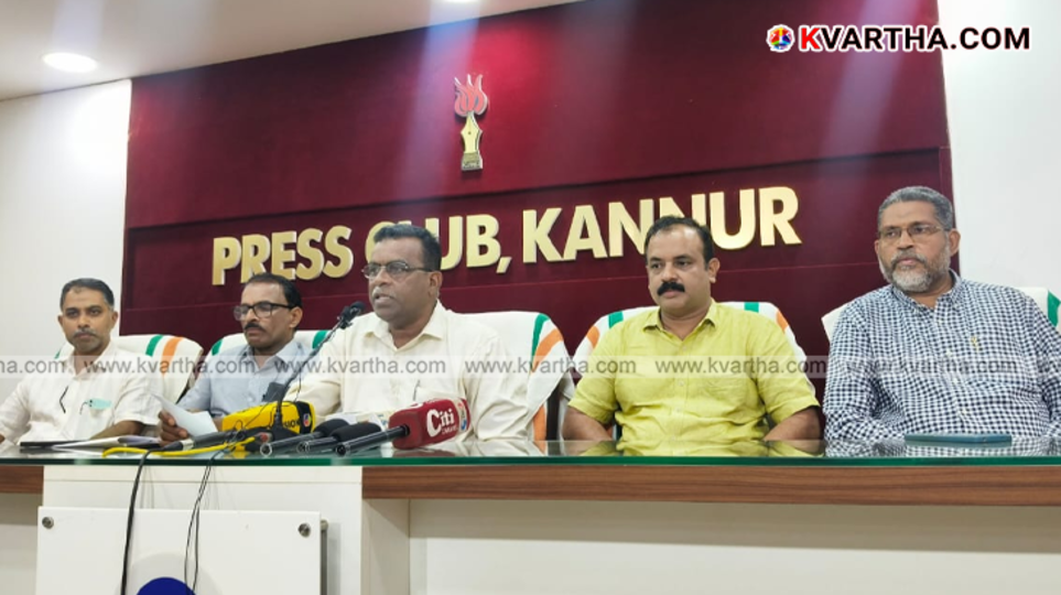  KATF office bearers addressing the press conference in Kannur regarding the state conference.